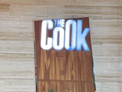 门面-The COOK·厨餐厅·自助餐(浦东嘉里大酒店)