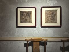 -福来齐·鲁菜海鲜·渔家菜(朝阳街分店)