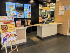 -麦当劳(清远大道得来速店)