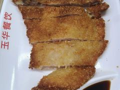 -玉华饮食店(茅台路店)