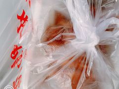 -章云板鸭(评事街店)