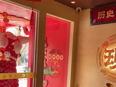 -德天顺盖码饭(人民西路店)