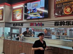 -许哥东北烧烤·铁丳烤串·宫后夹肉(繁花中心店)
