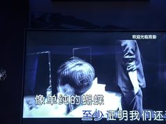 -欢乐迪KTV(观音桥未来国际店)
