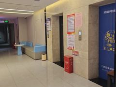 -网鱼电竞酒店(深圳福田石厦地铁站店)