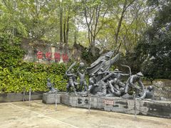 -友谊关景区