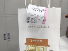 -慢象咖啡(台江店)