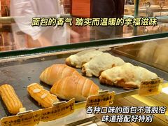 -幸邻食堂