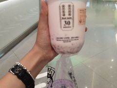 -我是酸奶君(壹方城店)