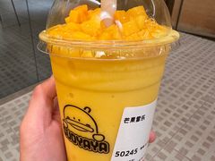 -果呀呀(国金街店)
