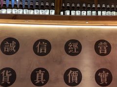 -味福记·本地特色菜(八一万达广场店)
