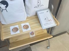 -喜茶(广州佳兆业广场店)
