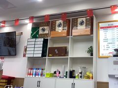 -郑远元专业修脚房(朝晖路店)