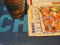 -伯友茶记(中华广场店)