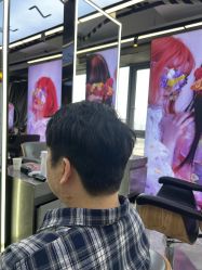 -藤野造型烫发染发