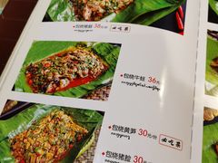 菜单-多哥水傣味餐厅(司马巷店)
