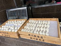 -新川饮食(新川小区店)