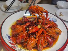 -星城源·小龙虾老铺子(坡子街店)