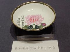 -中国江南水乡文化博物馆