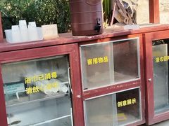 -河源客天下-温泉小镇