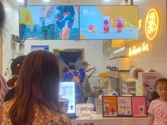 -茶百道(招商花园城店)