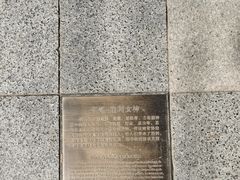 -天津意大利风情旅游区