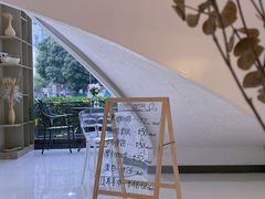 -普素书咖茶空间