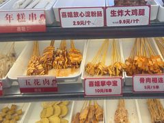 -喜姐炸串(池州青阳店)