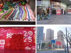 -巴黎春天(陕西路店)
