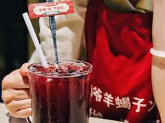 -浩爷羊蝎子火锅(望京店)