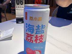 -金锅小厨(乐活街店)