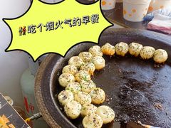-无名生煎(昌里东路)