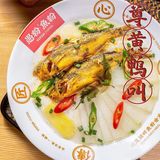 登上舌尖2，叫醒湖南人的鱼粉！