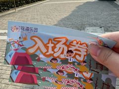 -苏州海洋馆