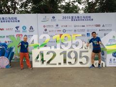 iphone_upload_pic-万绿园