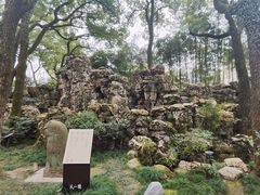 -天一阁博物院