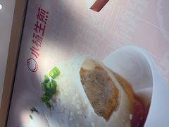 -小杨生煎(周浦万达店)