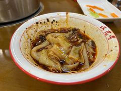-汉思肴 热面皮(虬江路店)