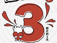 -全优加早教托育园(广百新一城店)