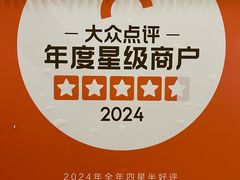 -Pekaa啤咖食肆Coffee&Bistro