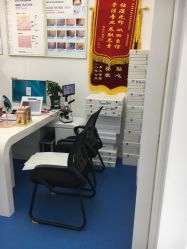 -蕾特恩专业祛痘·皮肤管理