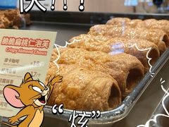 -西树泡芙(静安大悦城店)