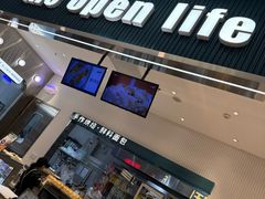 -The open life(万象城店)