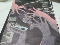 -戏精管理局·剧本杀·桌游·血染钟楼