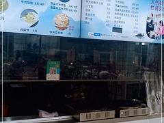 -张小文胡辣汤(龙柏新村店)