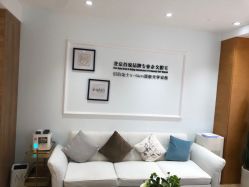 -HEYAN长风荷妍专业脱毛美肤
