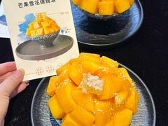 -翡翠鸟精品泰国菜(北辰财富中心店)