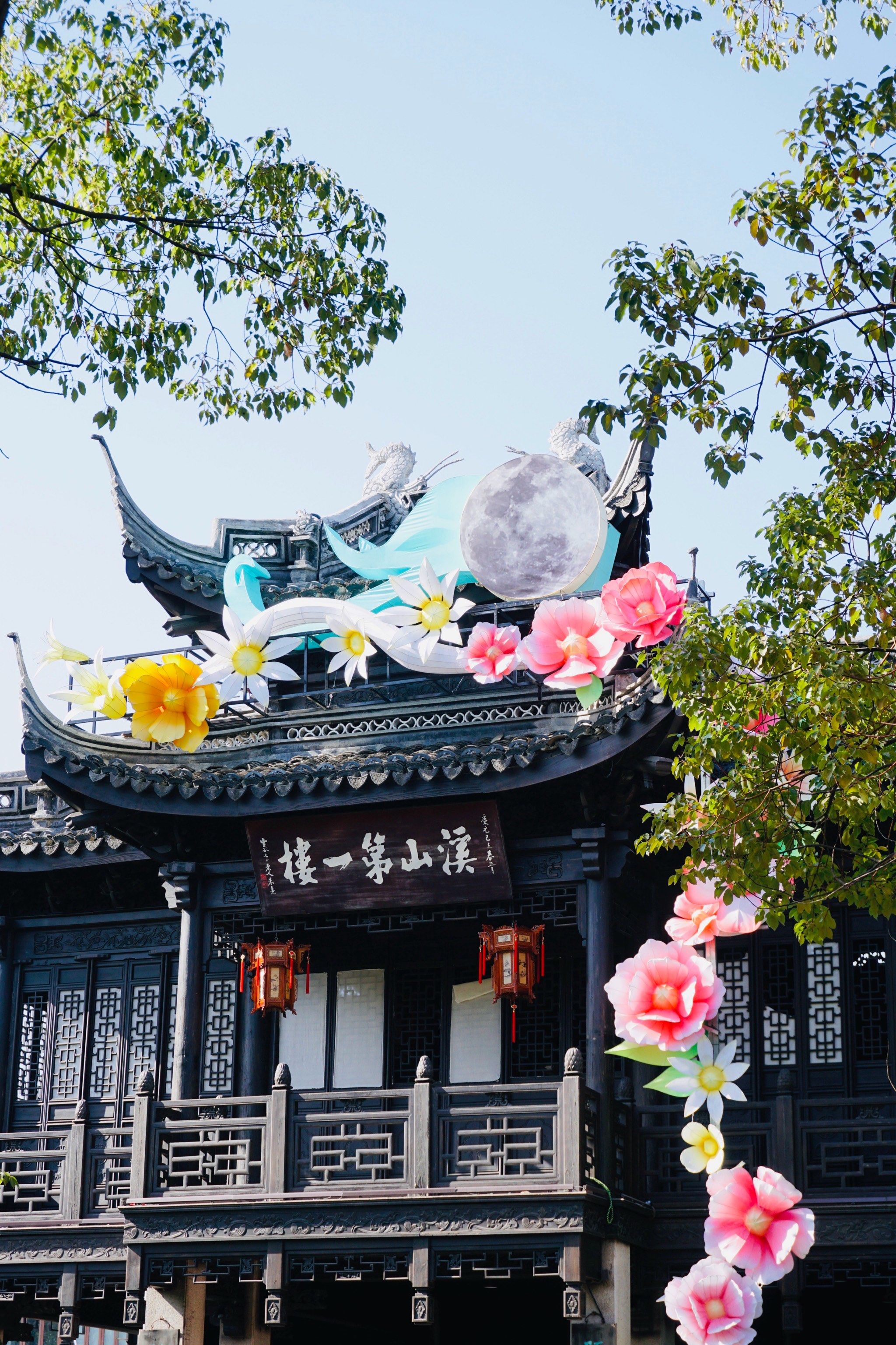 玩转央视春晚分会场惠山古镇