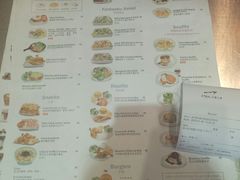 菜单-MIKAKU(万达广场上海宝山店)