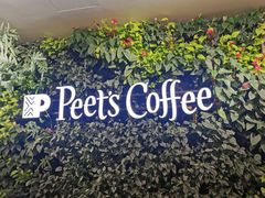 -Peet's Coffee皮爷咖啡(德基店)